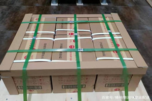 徐州航空空运酒水【机场货运当天